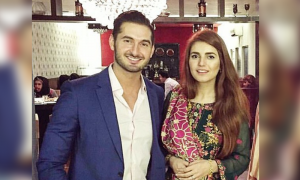 Momina Mustehsan With Her Fiance